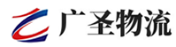 深圳到衢州物流公司